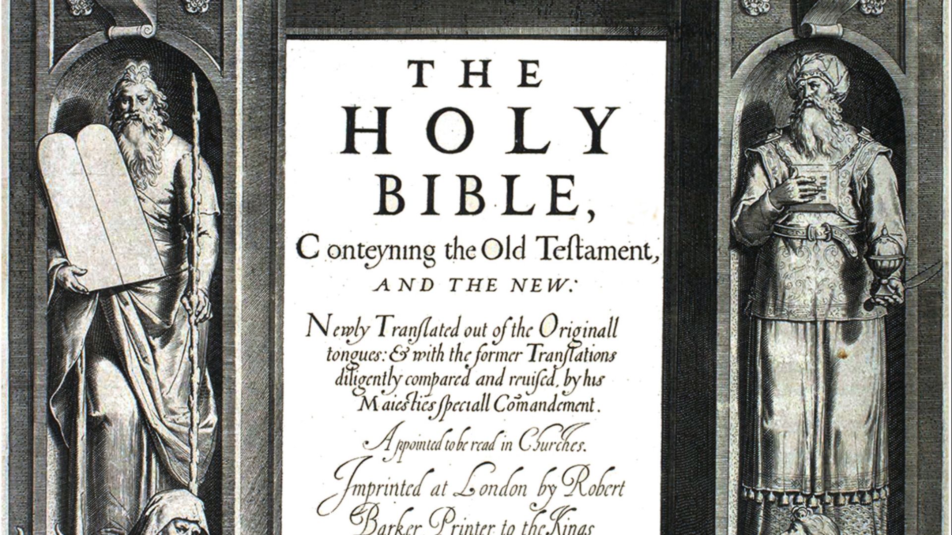 File:KJV-King-James-Version-Bible-first-edition-title-page-1611.jpg