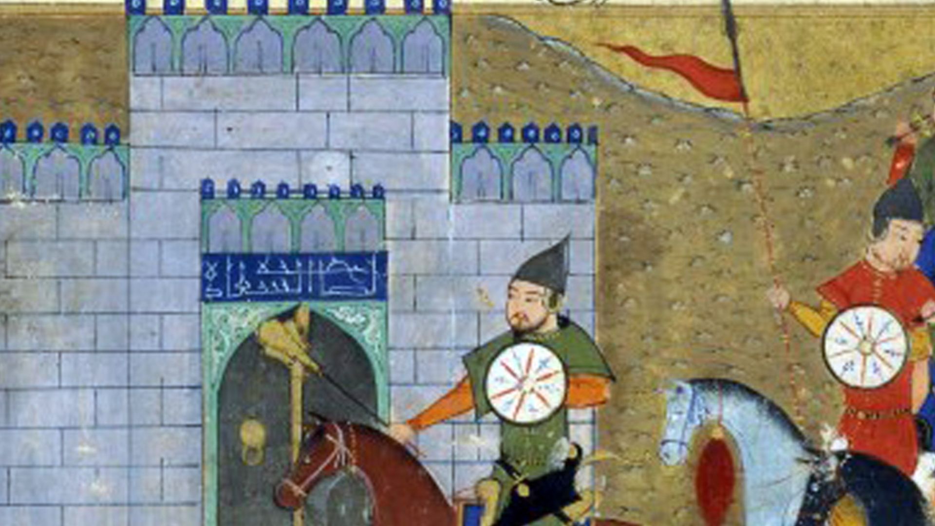 File:Siège de Beijing (1213-1214).jpeg