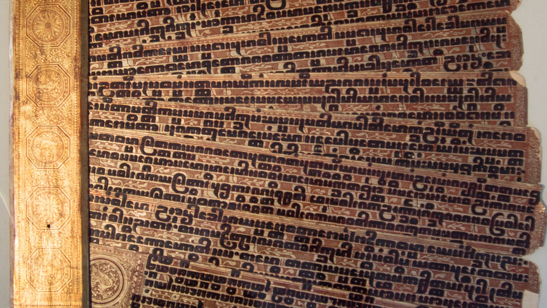 File:Kammavaca at the San Diego Public Library 1.jpg