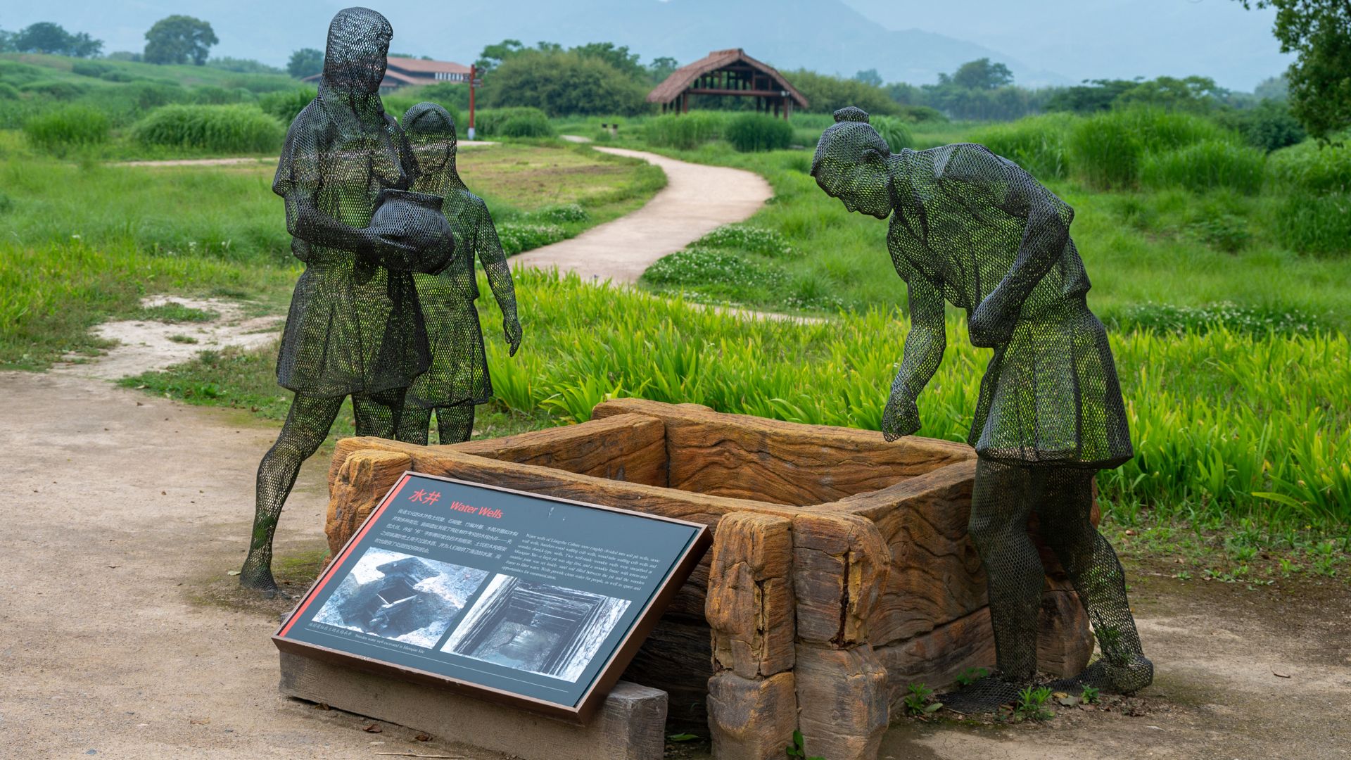 File:Archaeological Ruins of Liangzhu City (53697563000).jpg