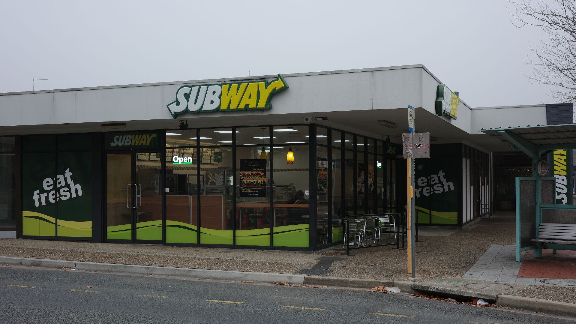 File:Subway outlet at Southlands July 2025.jpg