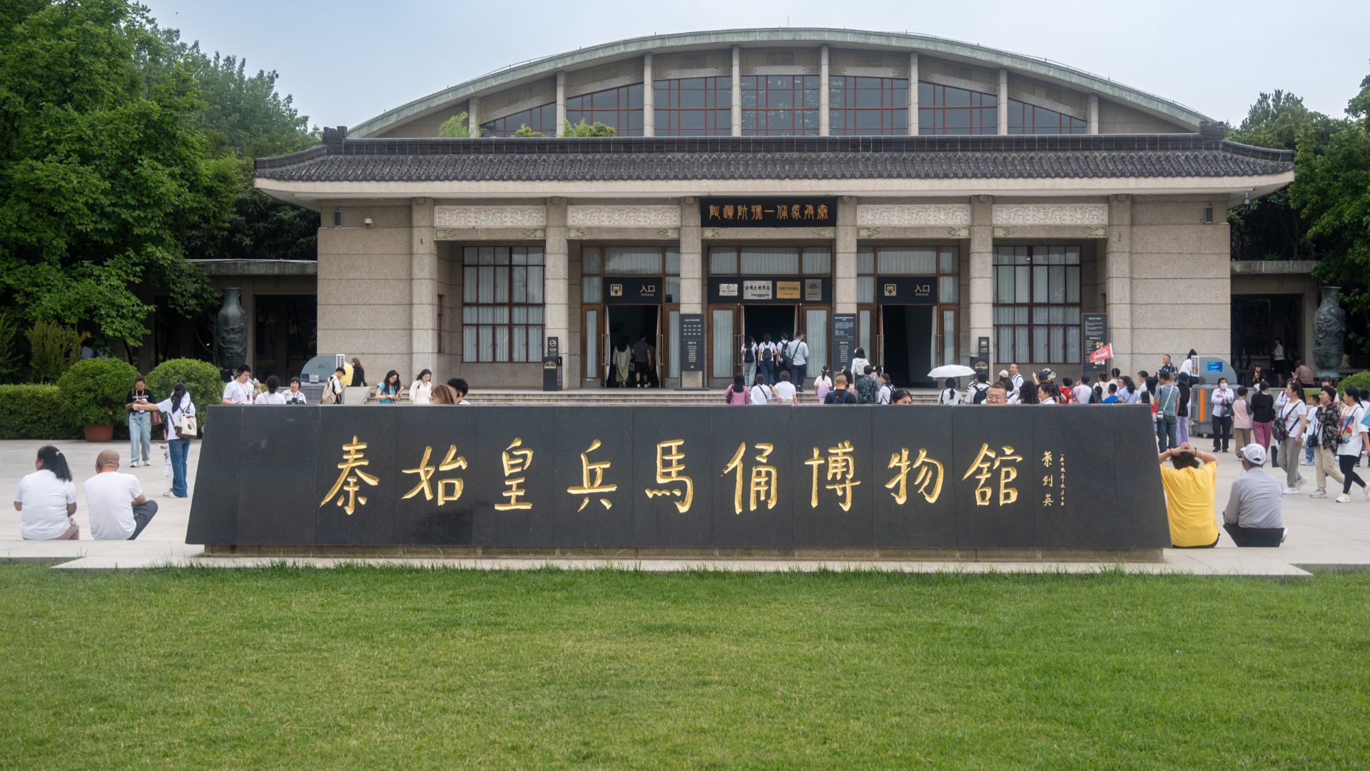 File:Terracotta Army (54082562786).jpg