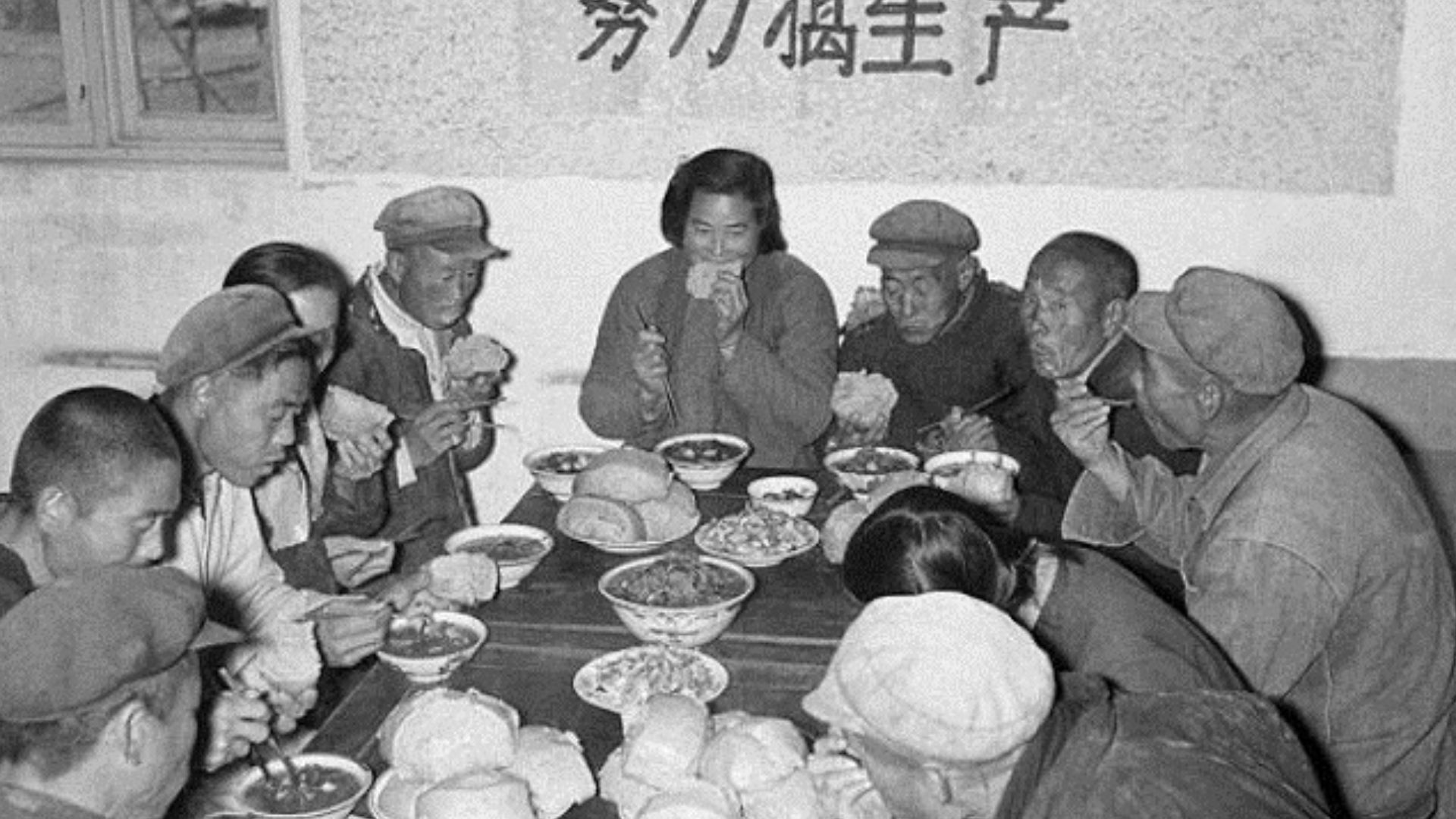 File:People's commune canteen.jpg