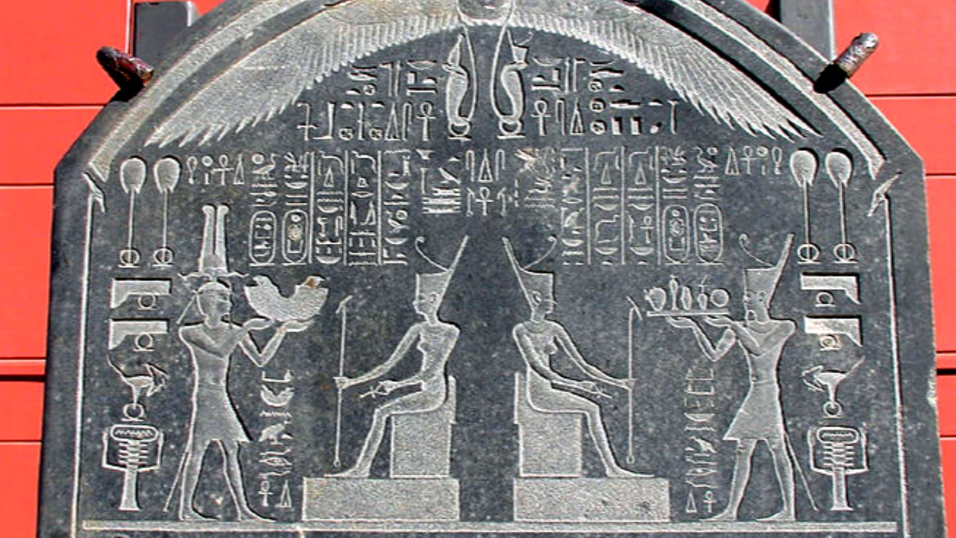 File:NectaneboI-Stele.png