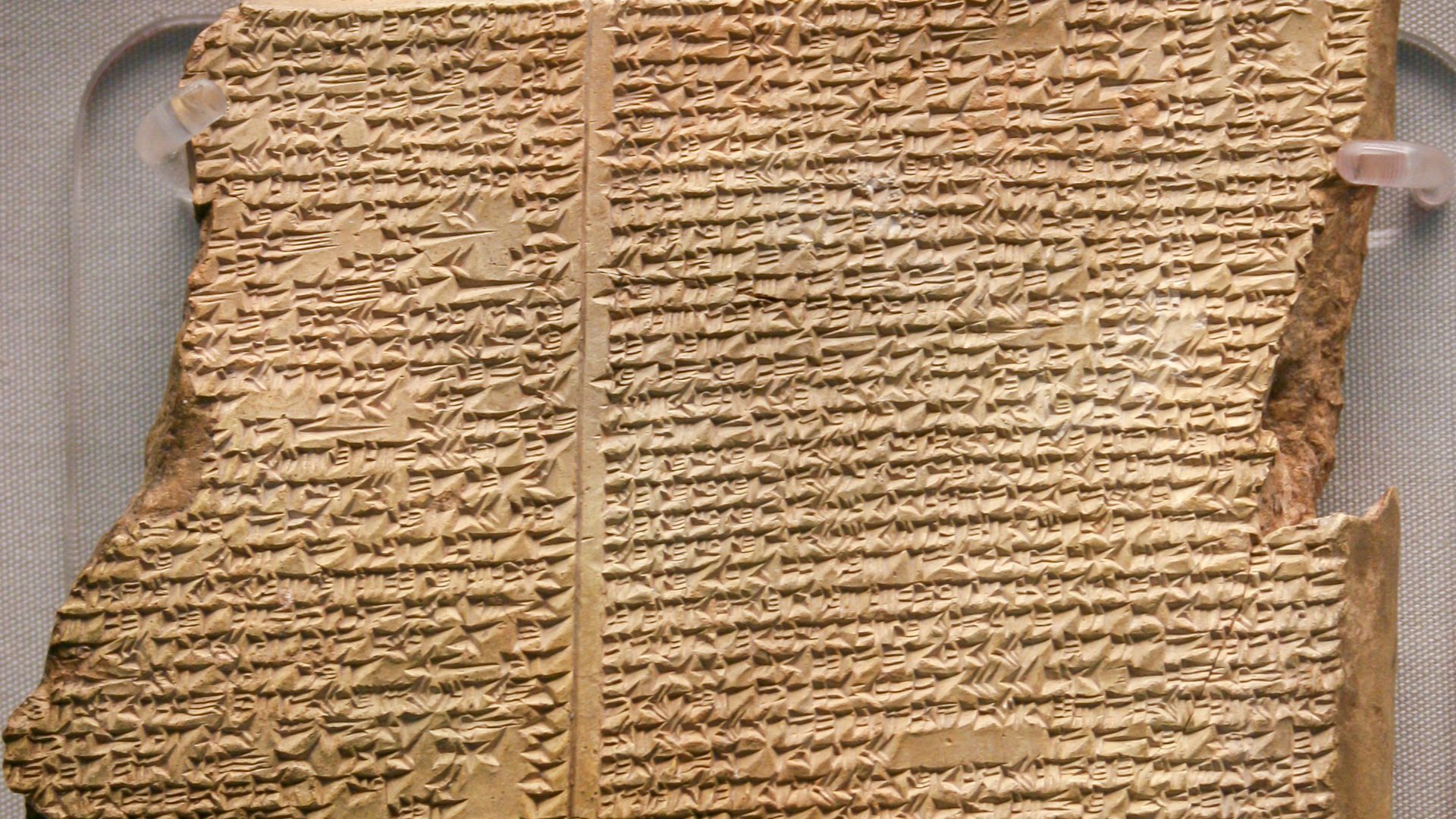 File:British Museum Flood Tablet 1.jpg