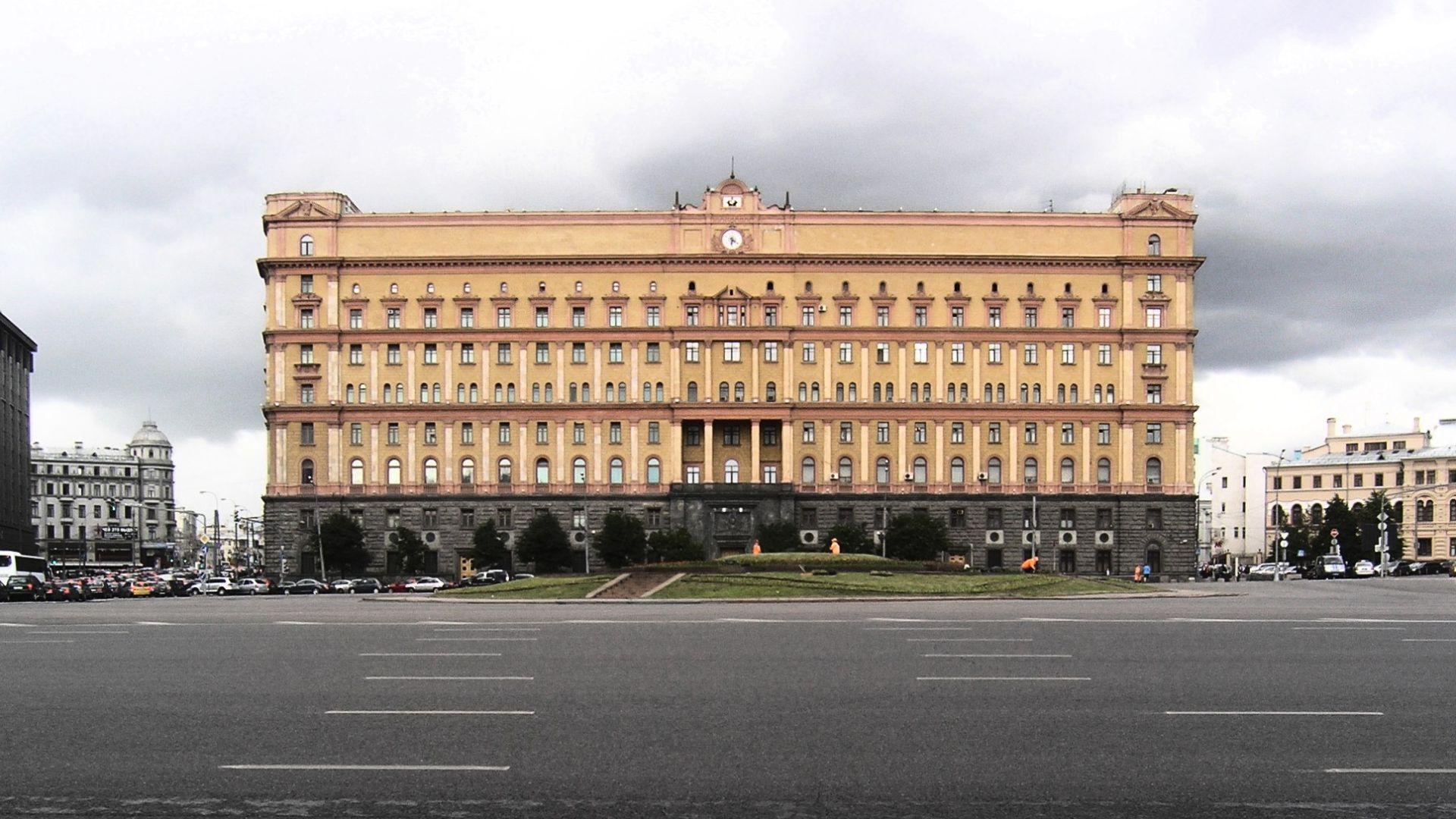 File:Lubyanka KGB.jpg