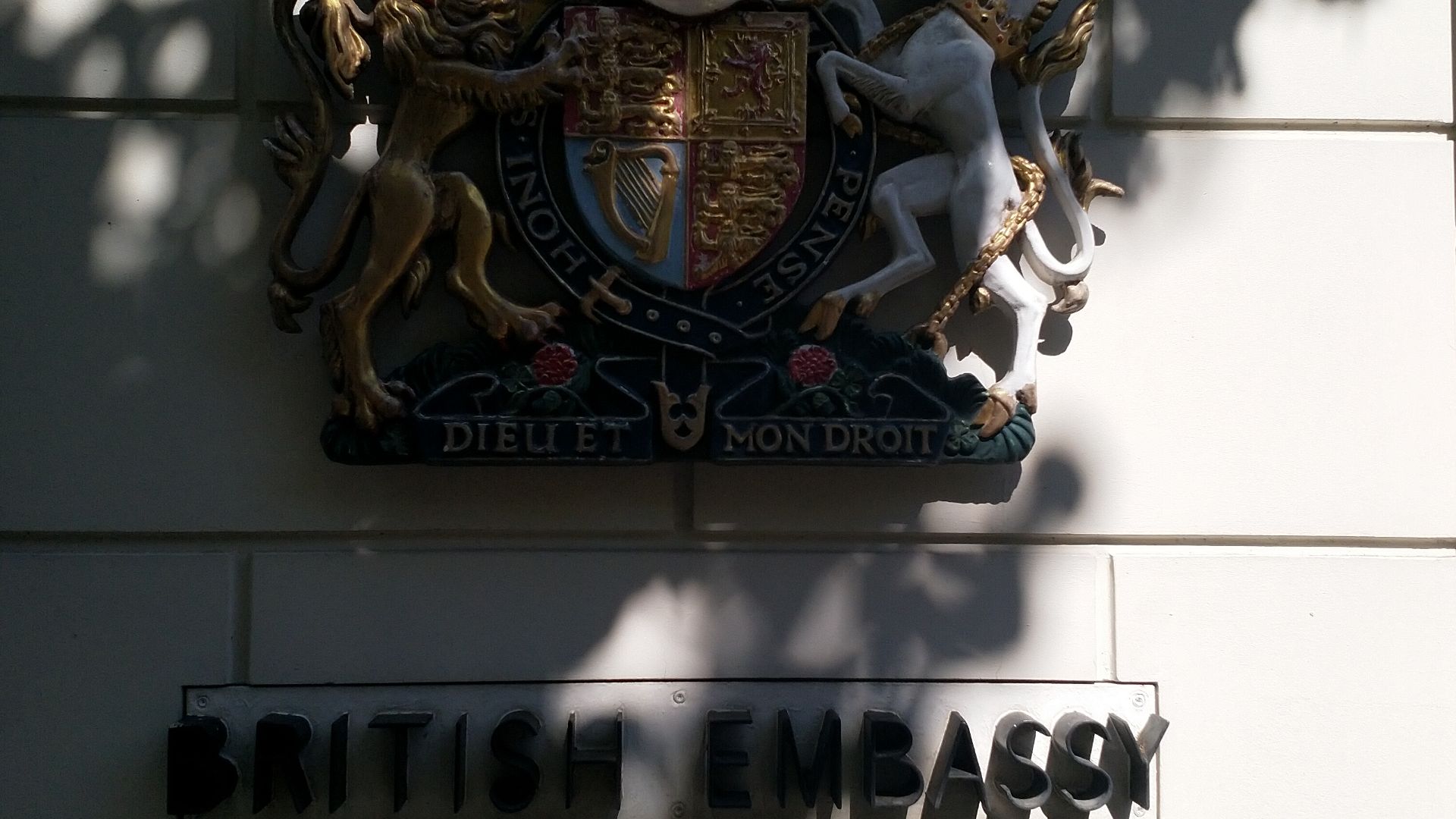 File:British Embassy, Riga 112011.jpg