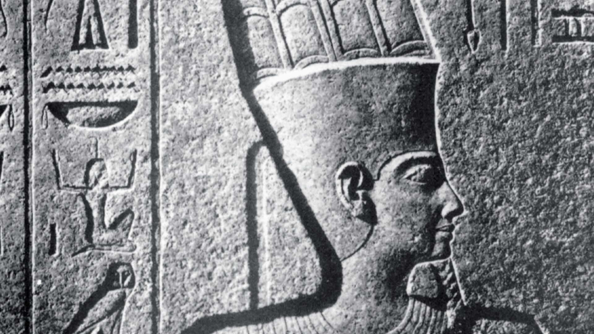 File:Amun-Ra.jpg