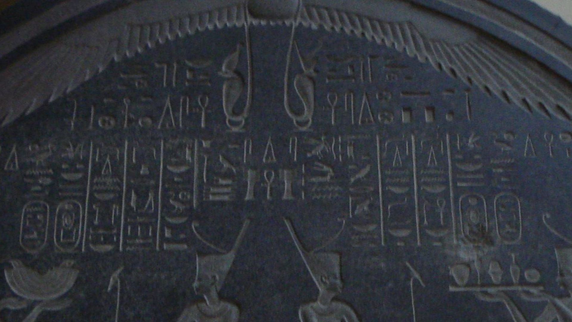 File:Egyptian Museum 9.JPG