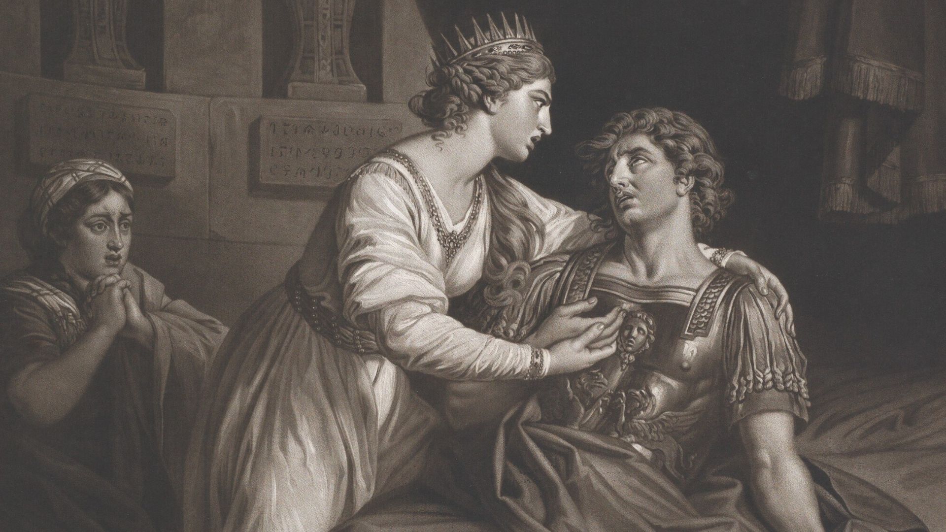 File:The Death of Mark Antony (Shakespeare, Antony and Cleopatra, Act 4, Scene 15) MET DP859438.jpg
