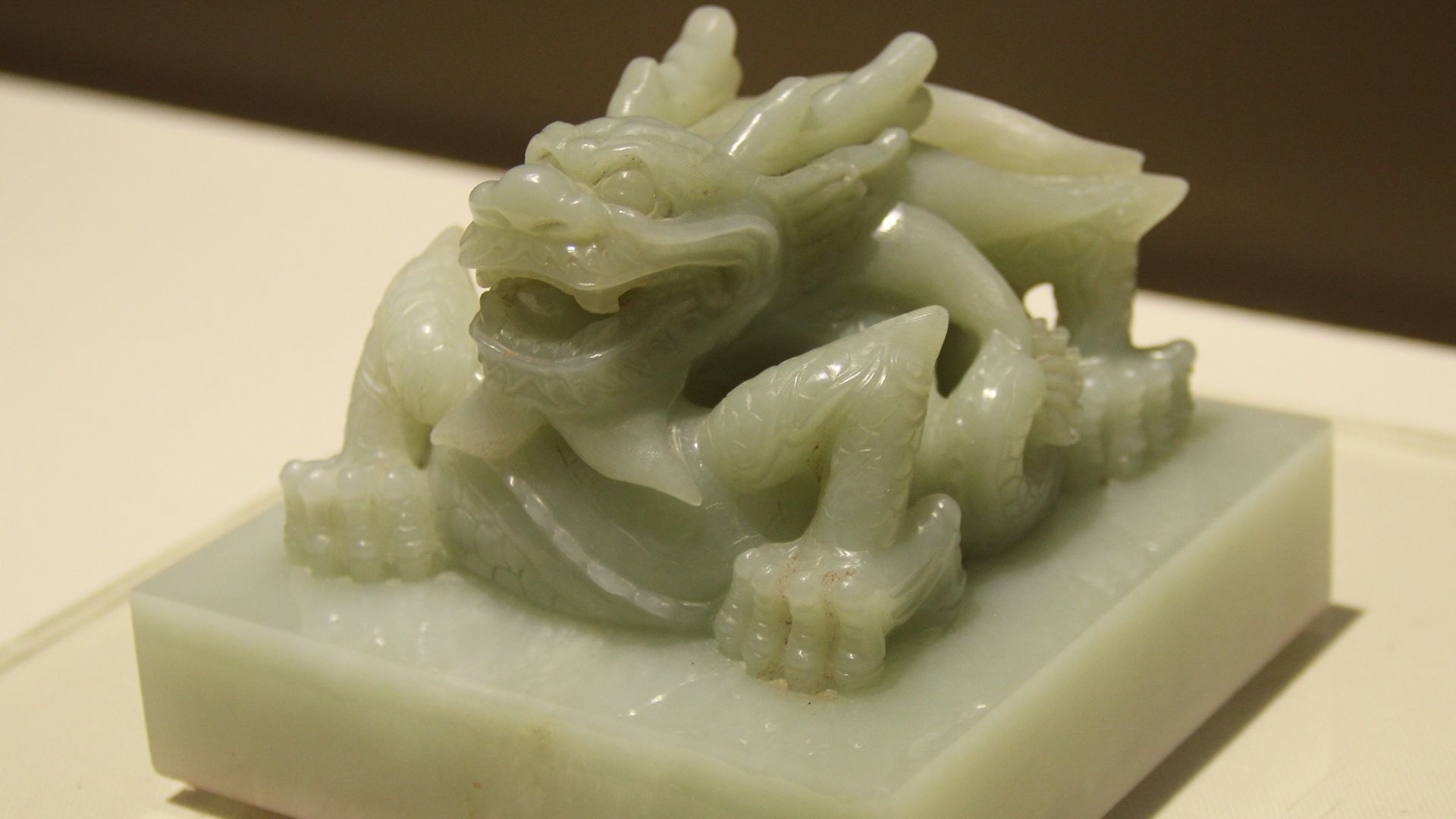 File:Republic of China Jade Seal.jpg