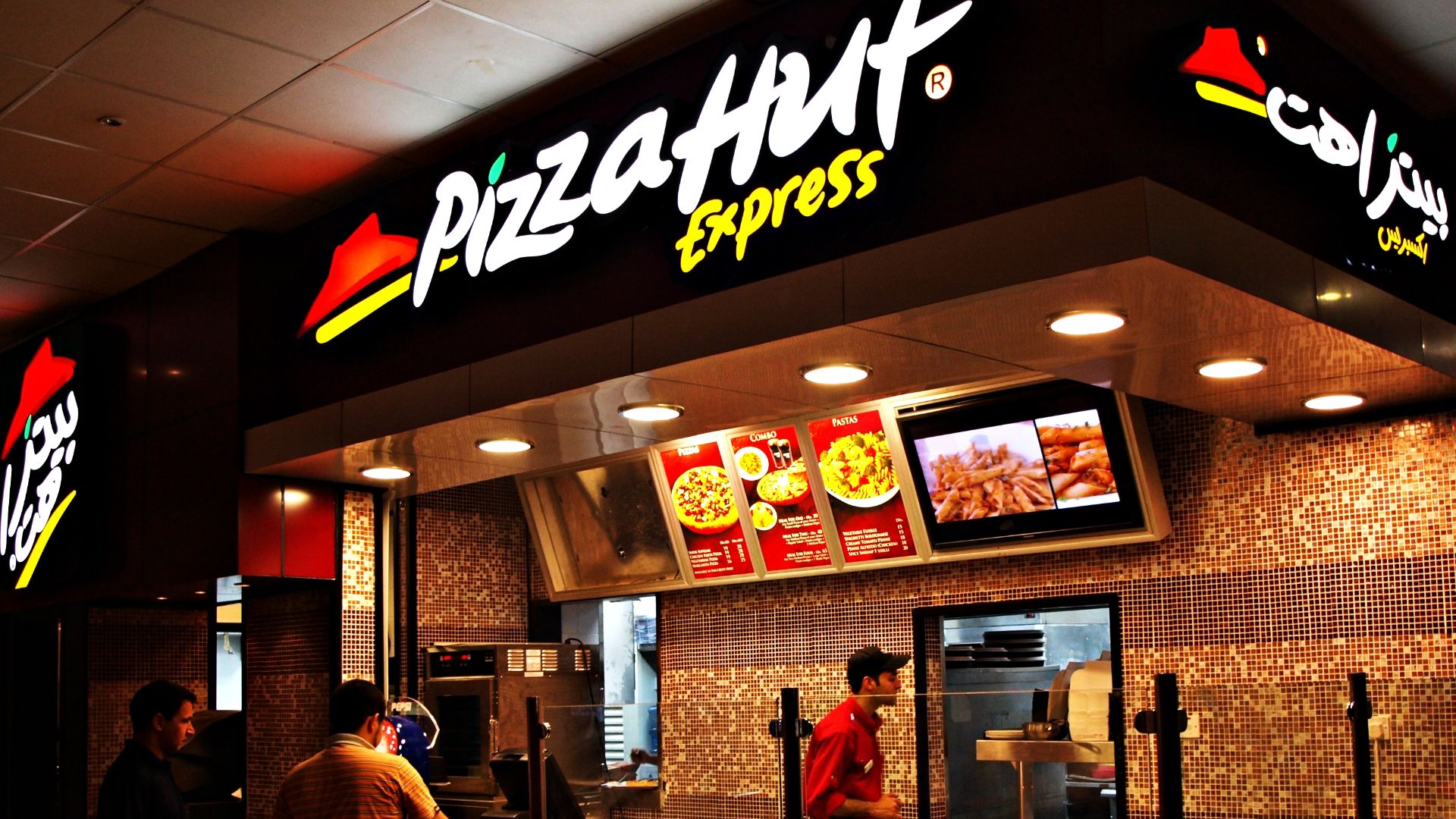 File:AUS Pizza Hut.jpg