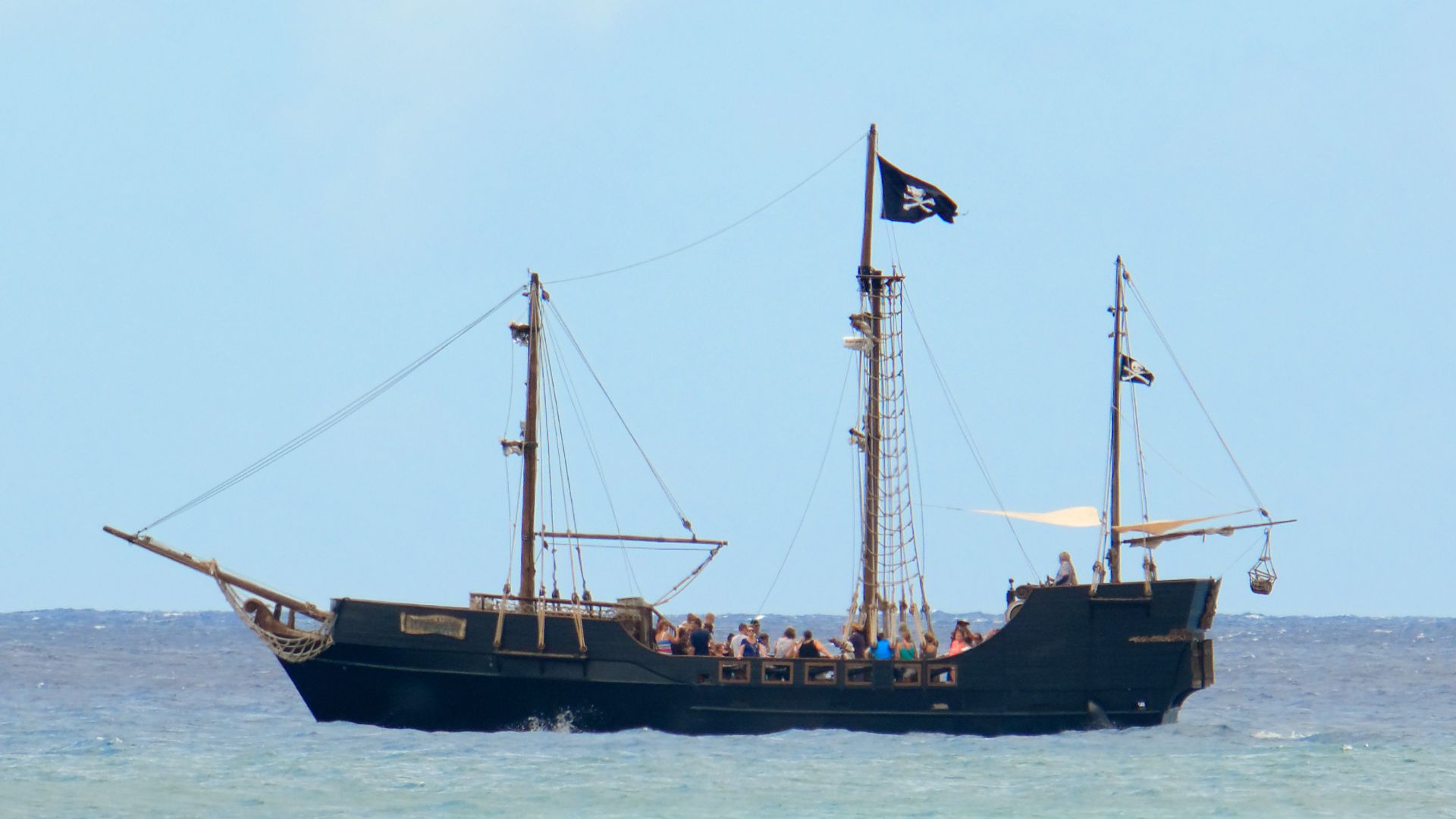File:Pirate Ship (10257622805).jpg