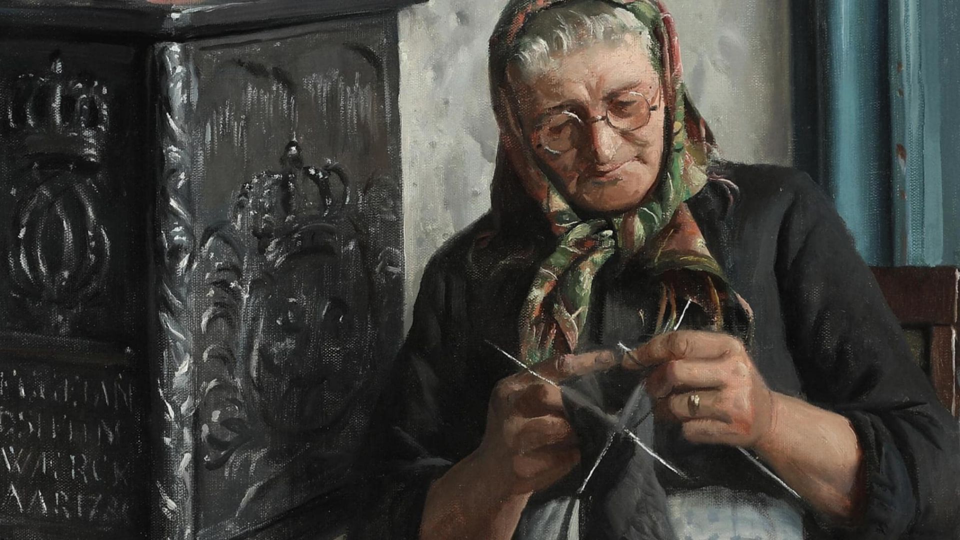 Roman Dodecahedron - Intro