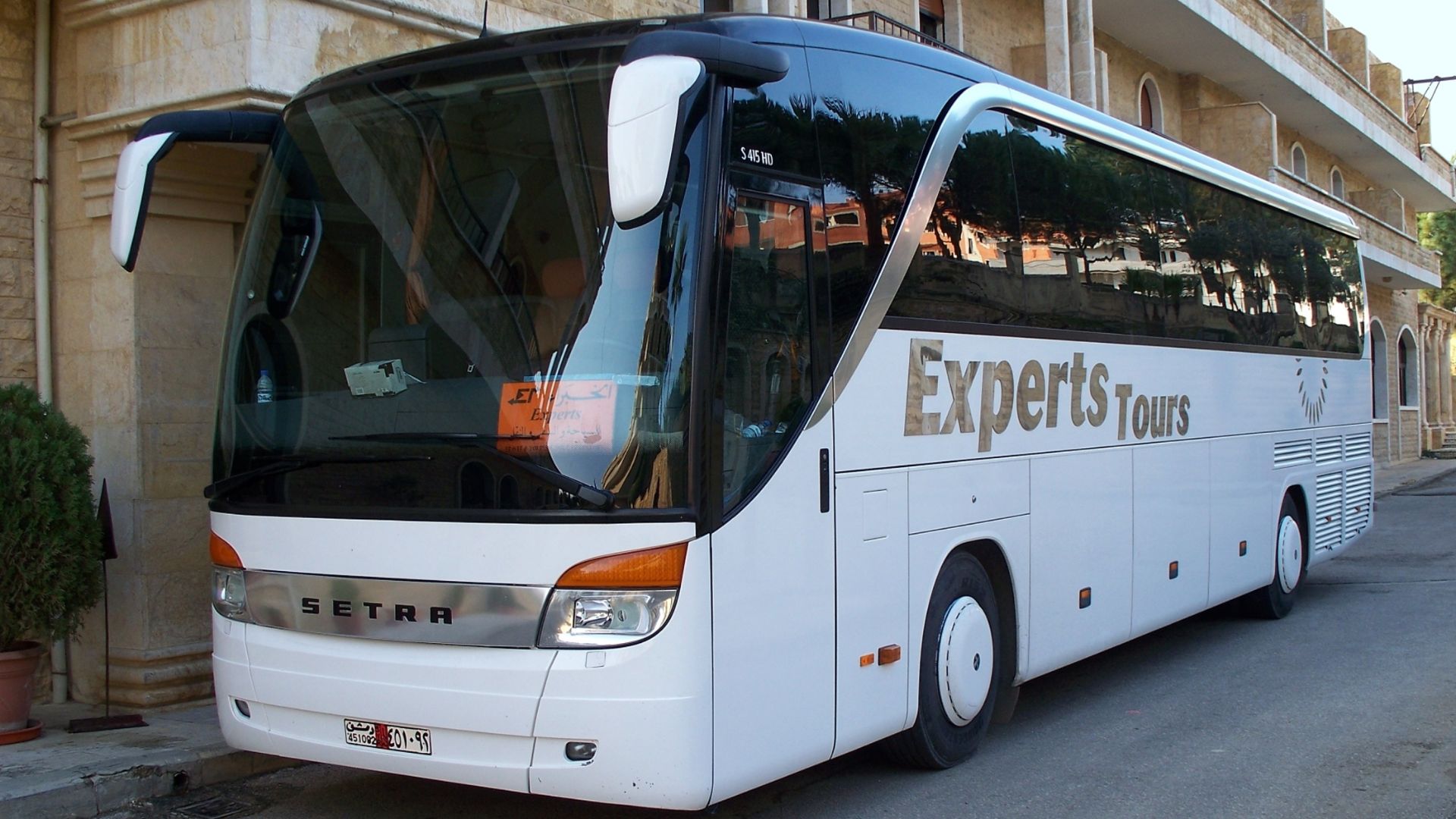 File:Setra bus in Syria.jpg