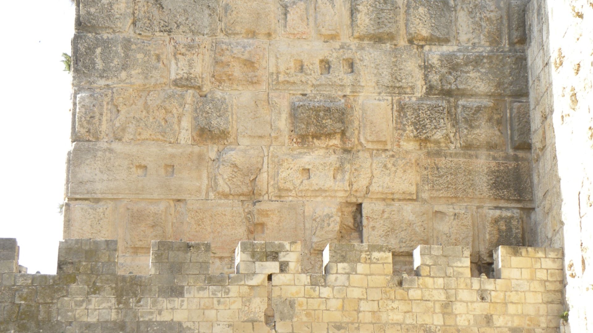 File:Hasmonean Masonry from a Tower (3622470040).jpg