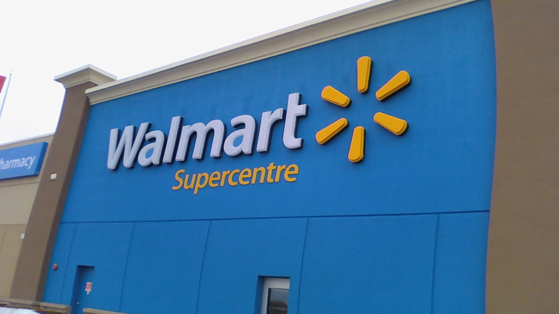 File:Walmart supercentre brockville.jpg