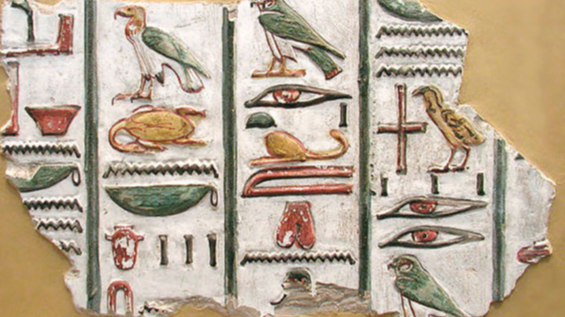File:Hieroglyphs from the tomb of Seti I.jpg