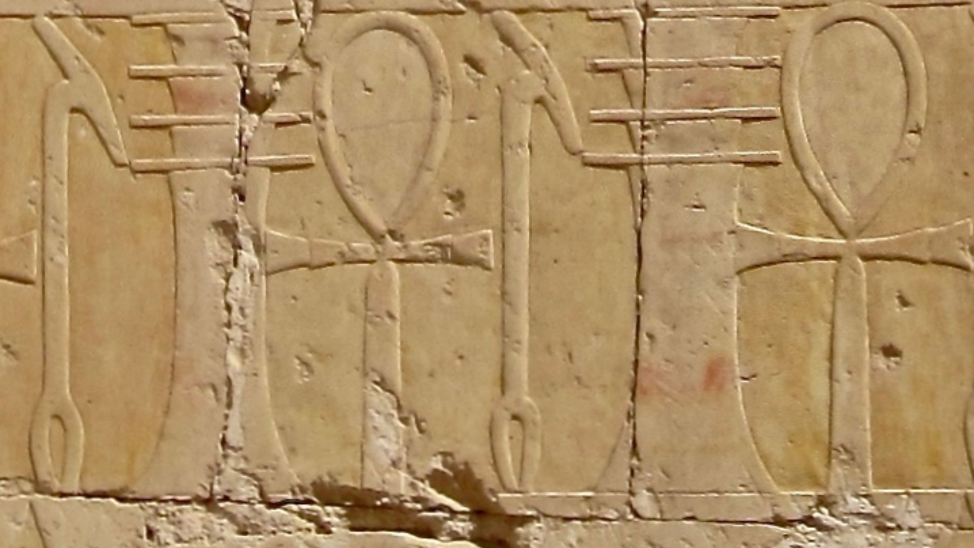 File:Ankh-djed-was frieze.jpg