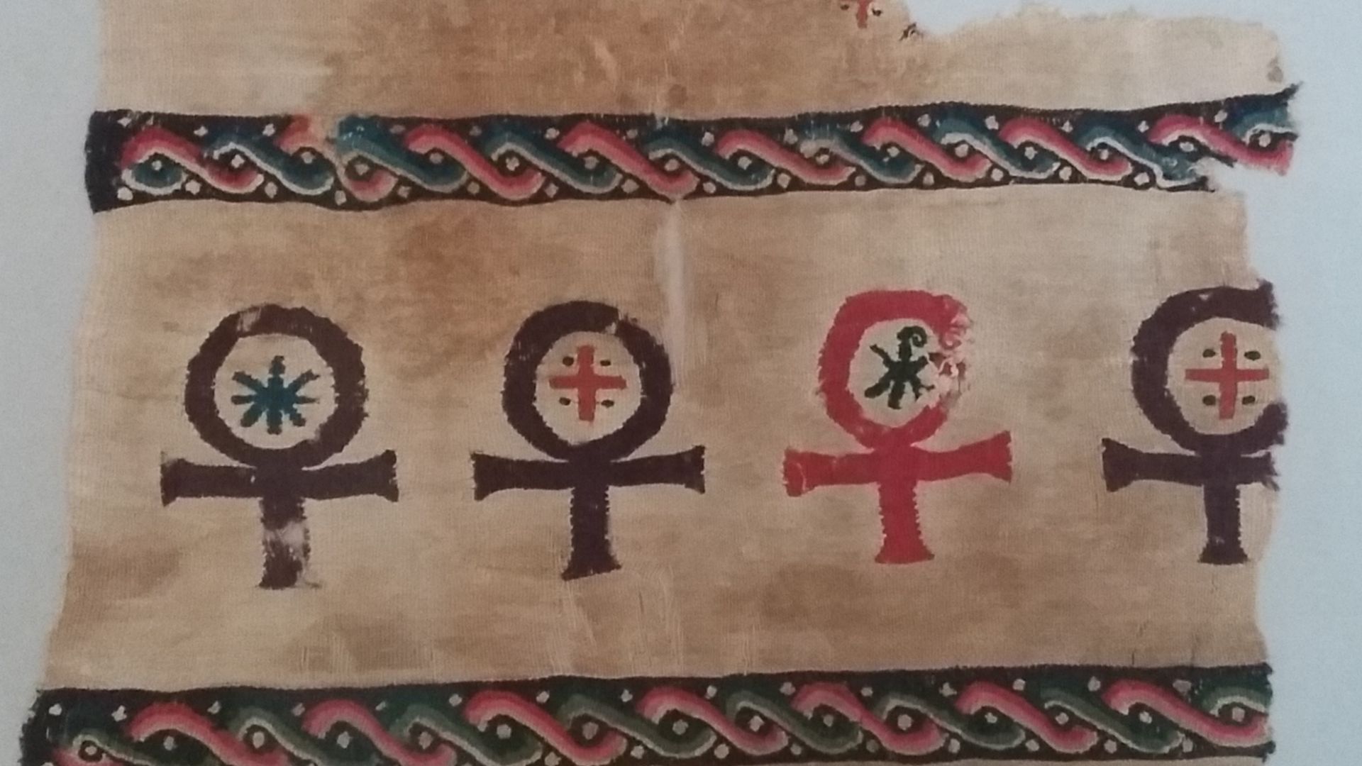 File:Ankh symbols (on a fragment of cloth).jpg