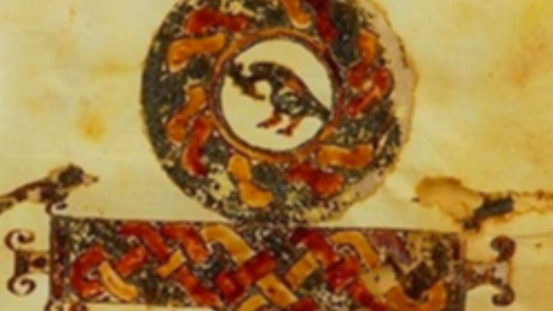 File:· Cruz Copta · Crux Ansata · Cruz Anj del Codex Glazier ·.png