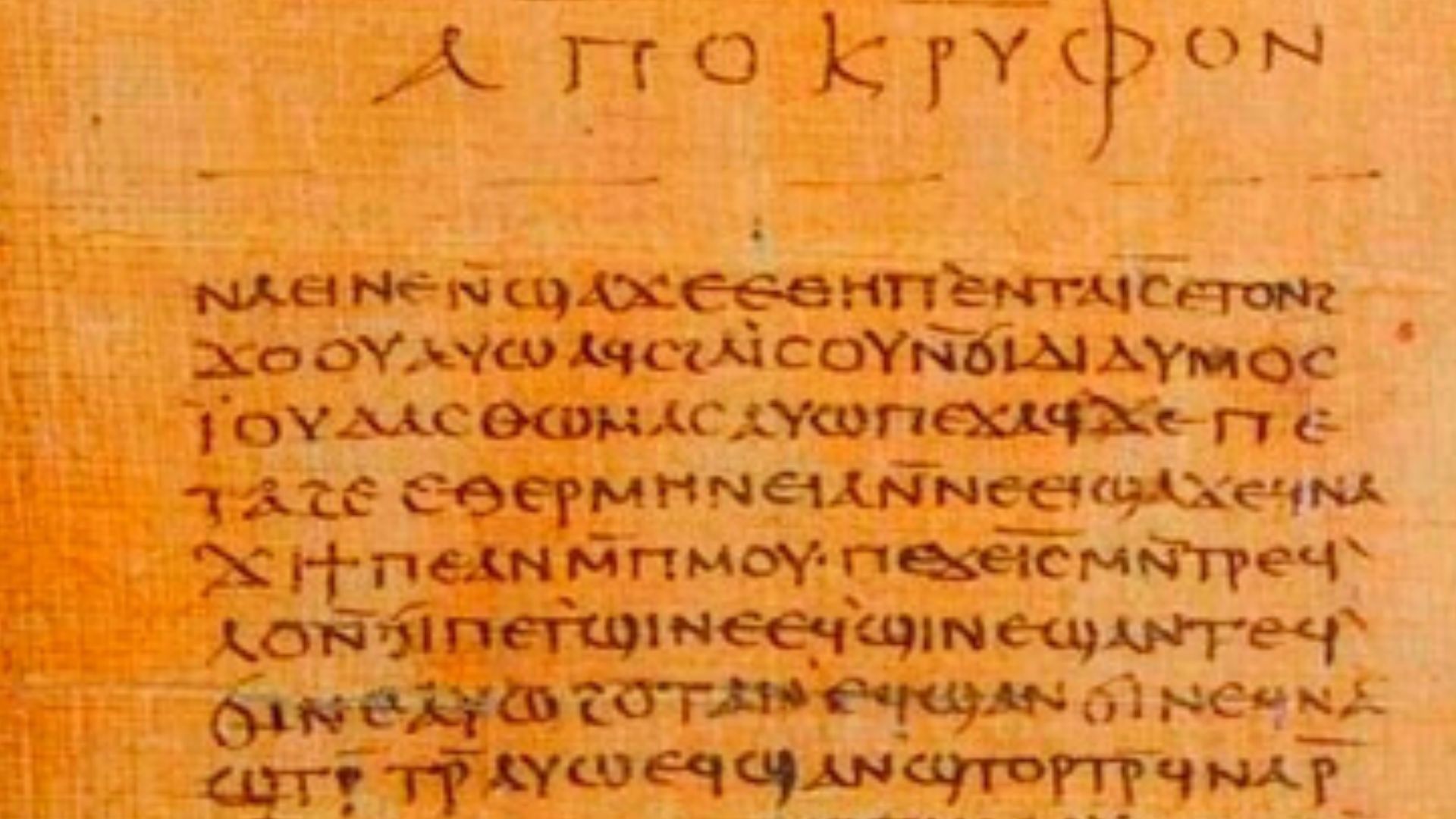 File:El Evangelio de Tomás-Gospel of Thomas- Codex II Manuscritos de Nag Hammadi-The Nag Hammadi manuscripts.png