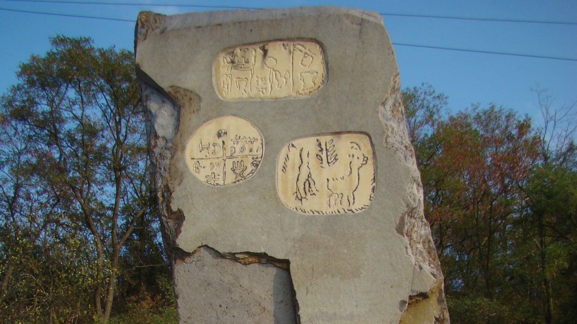 File:Monument for the Neolithic Tartaria tables, Tartaria, Romania.jpg