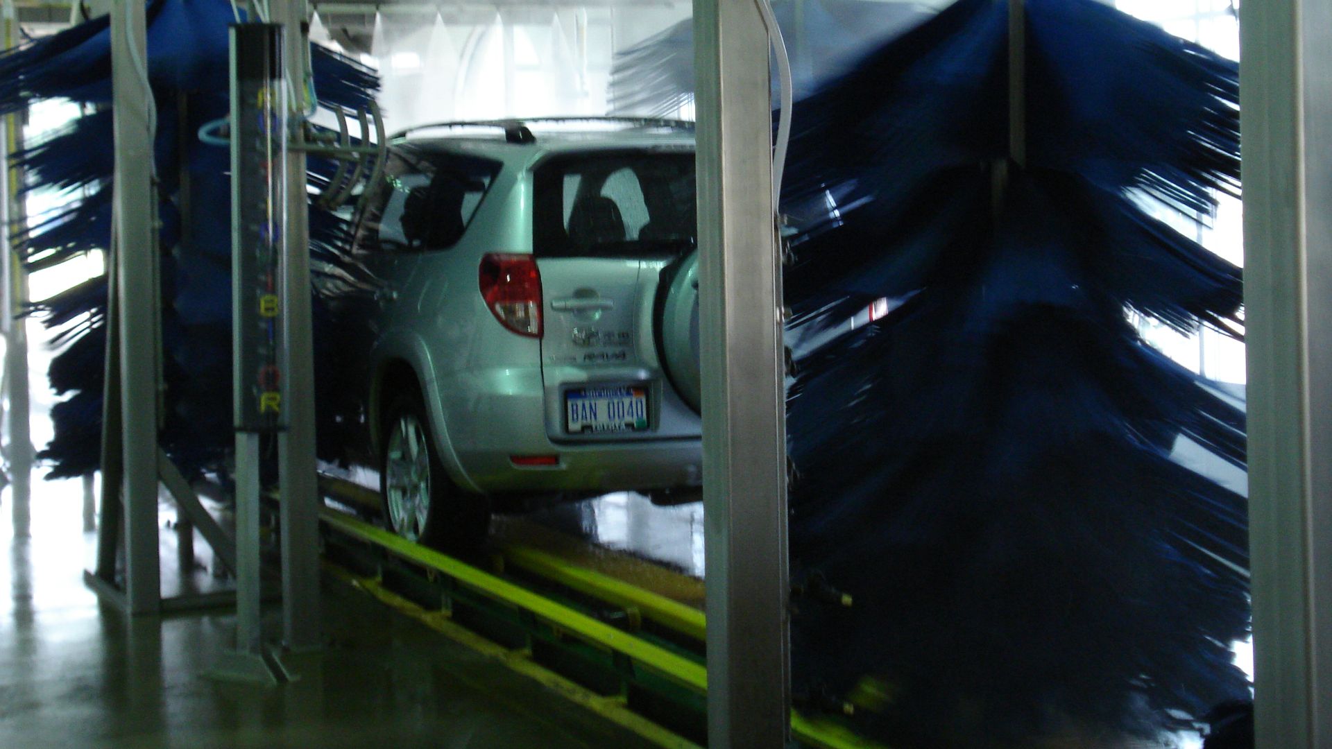 File:Auto wash interior.jpg