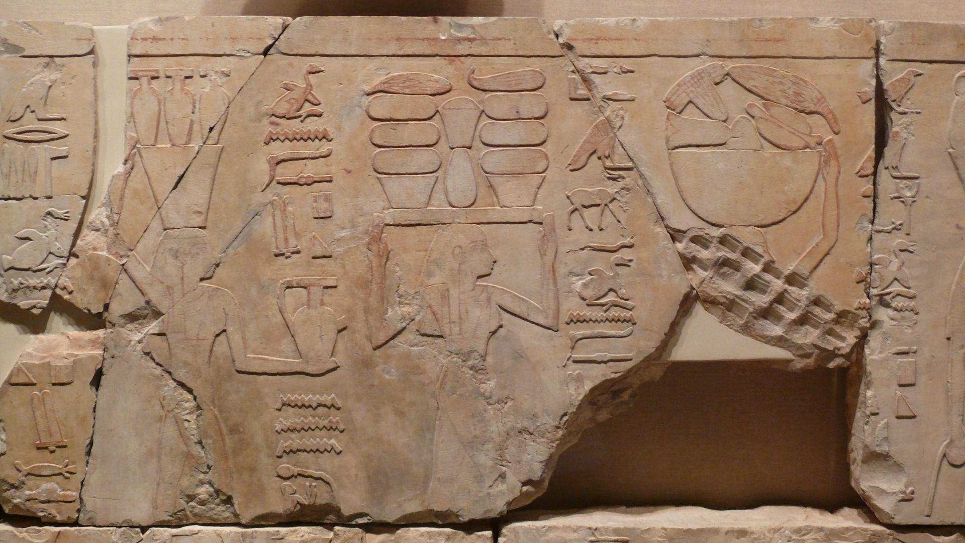 File:Ancient Egyptian Fragment of Tomb Relief.JPG