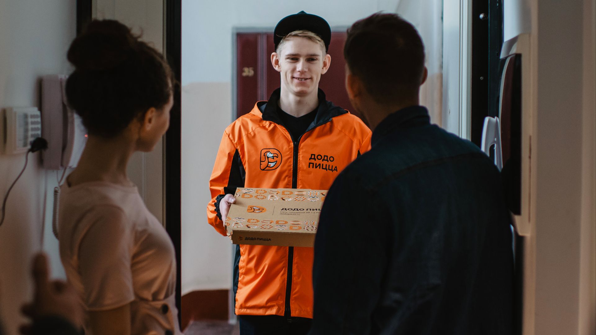 File:Pizza delivery guy.jpg