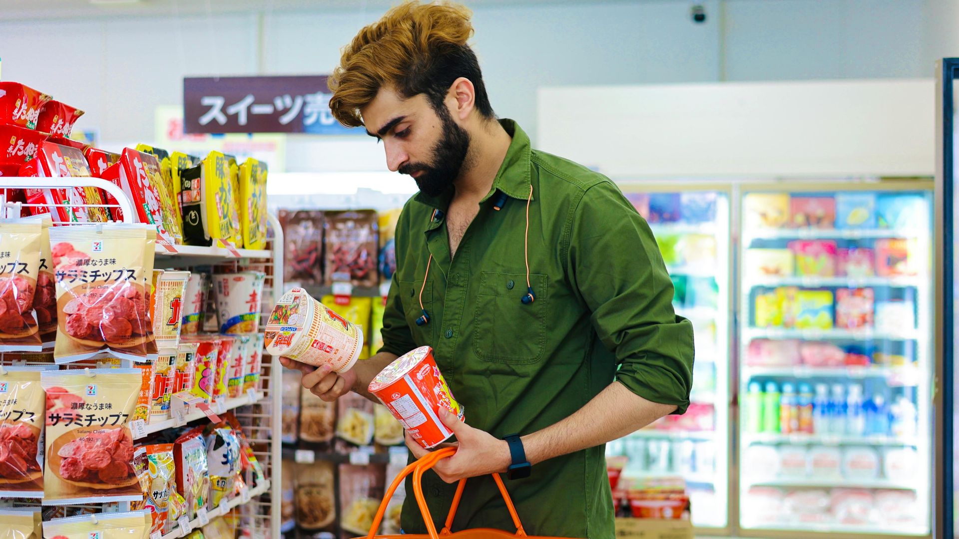 かわい サムライ