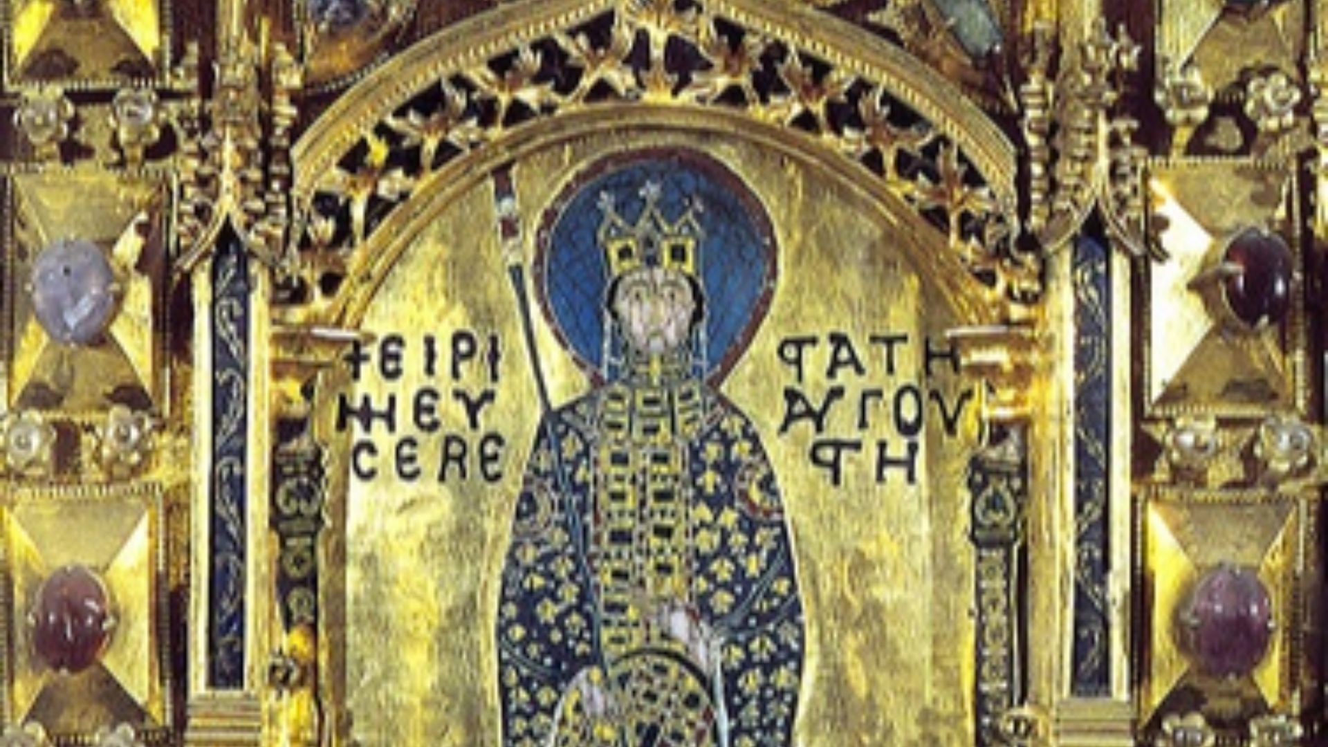 File:Irene of Byzantium (empress regnant 797-802).jpg