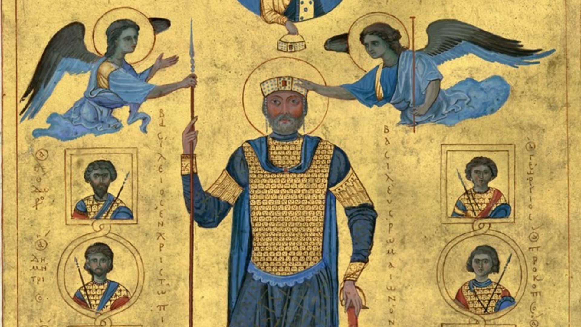 File:Basilios II.jpg