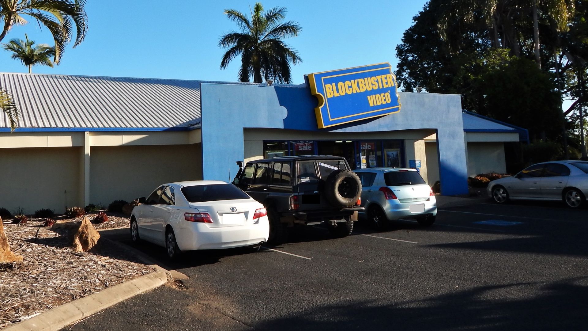 File:Blockbuster store Rockhampton.jpg