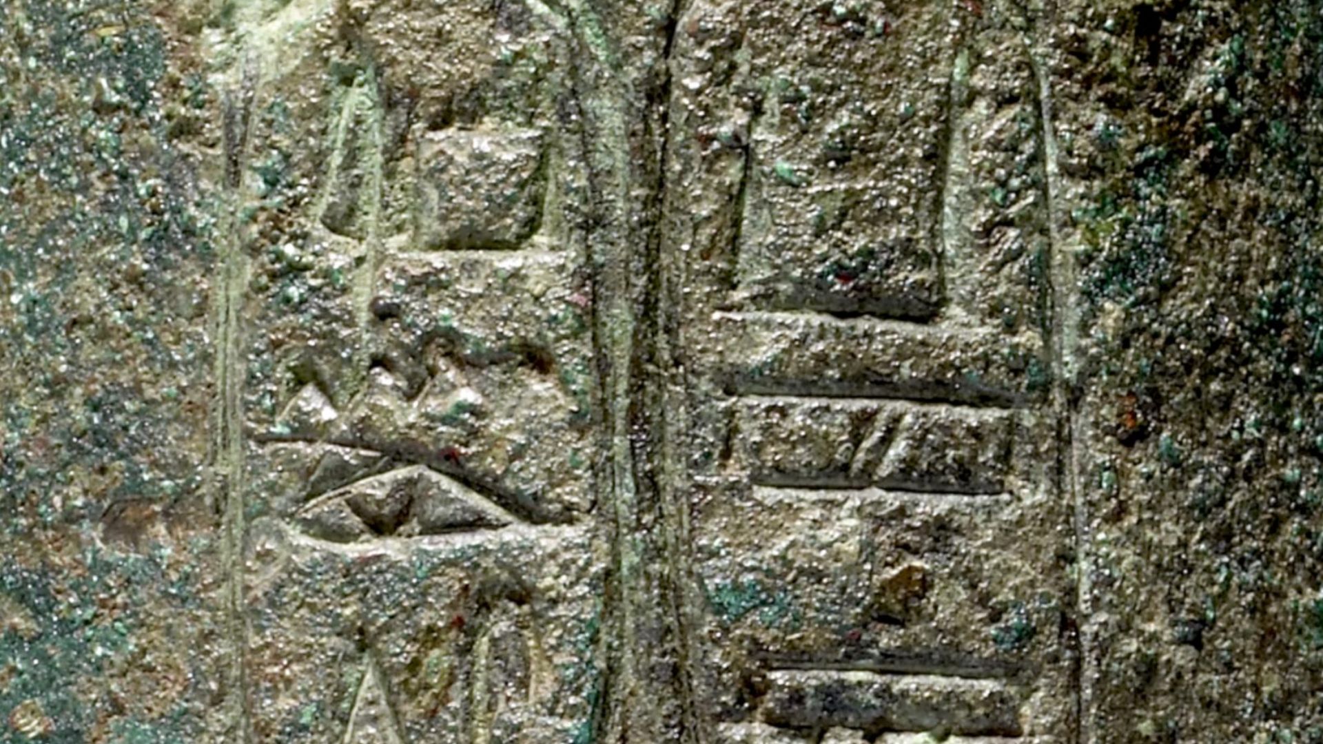 File:Egyptian - Situla Bearing the names of Kashta and Amenirdis - Walters 543077 - Detail A.jpg