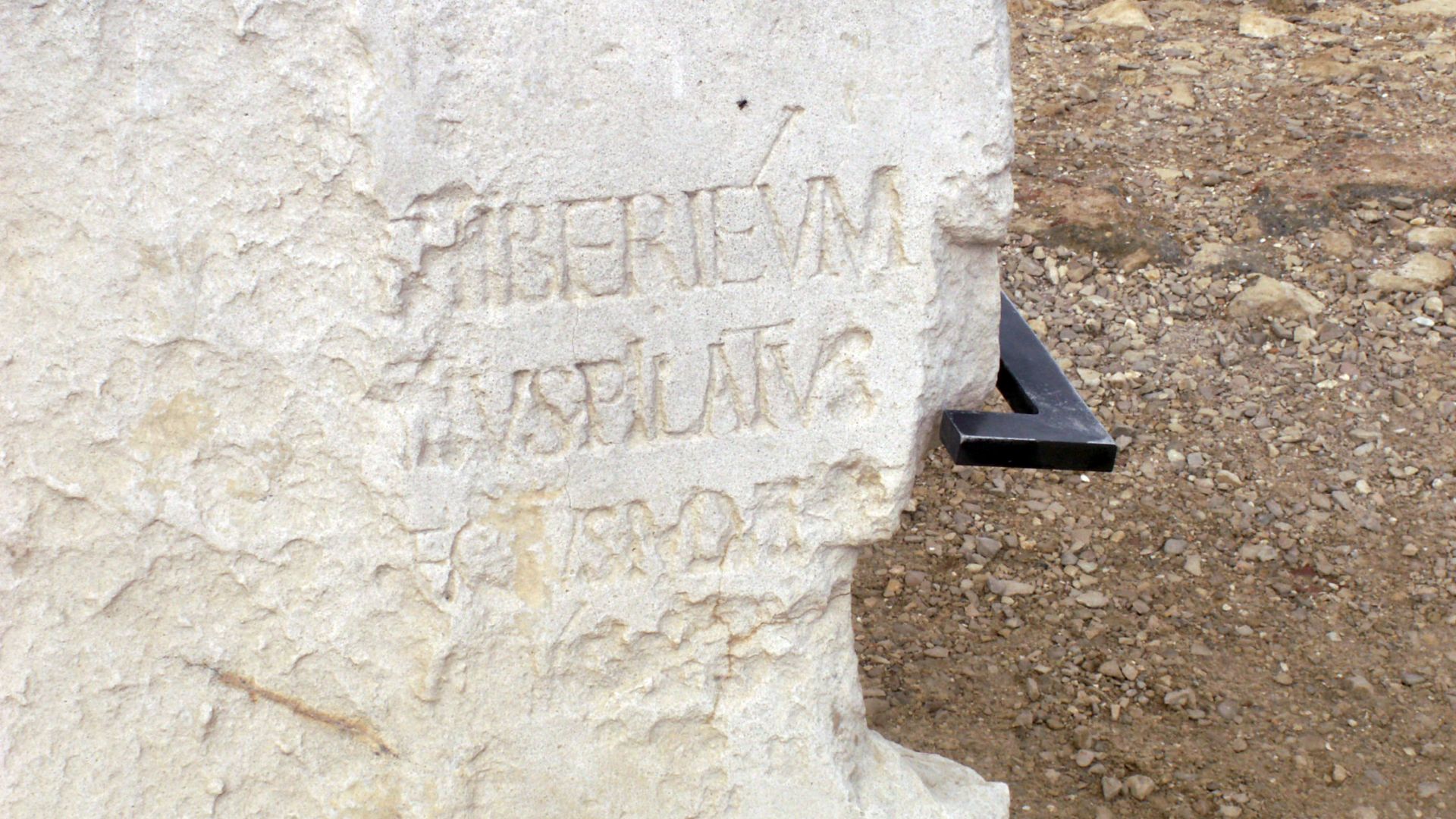 File:Pilate Inscription.JPG
