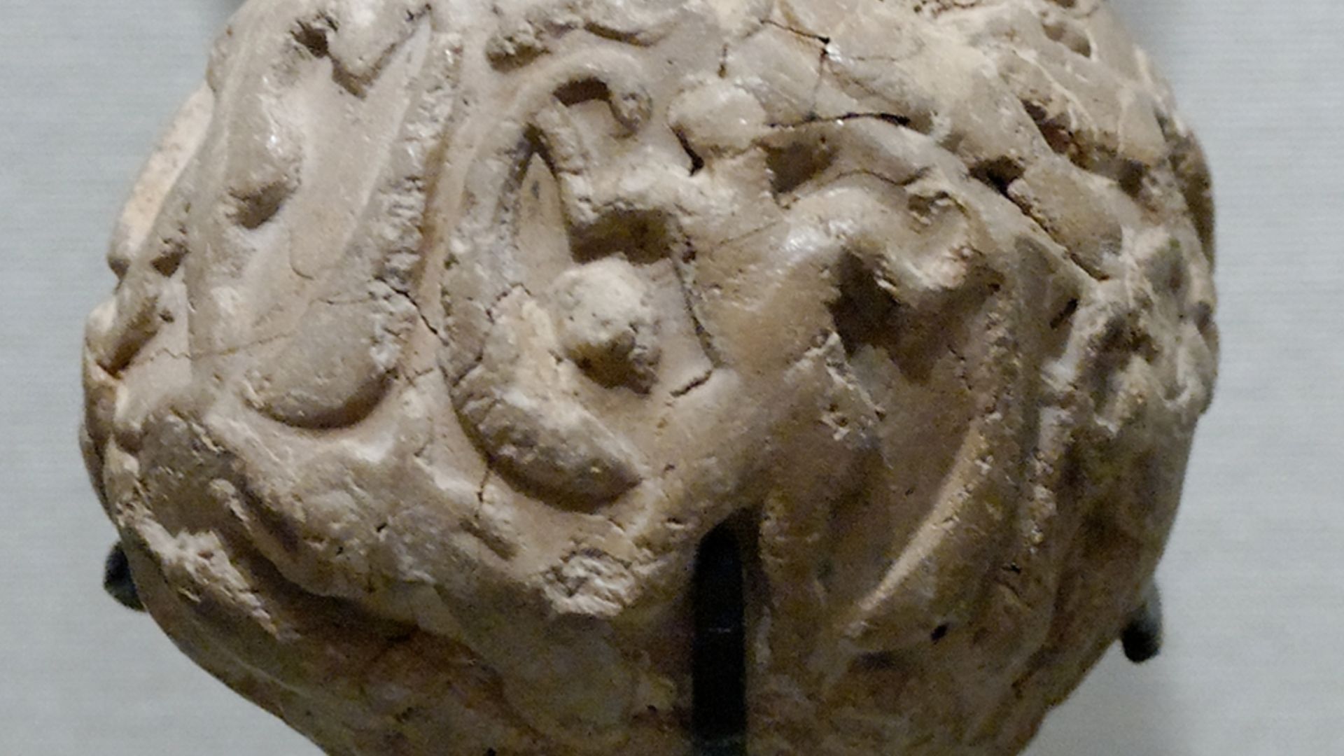 File:Accountancy clay envelope Louvre Sb1932.jpg