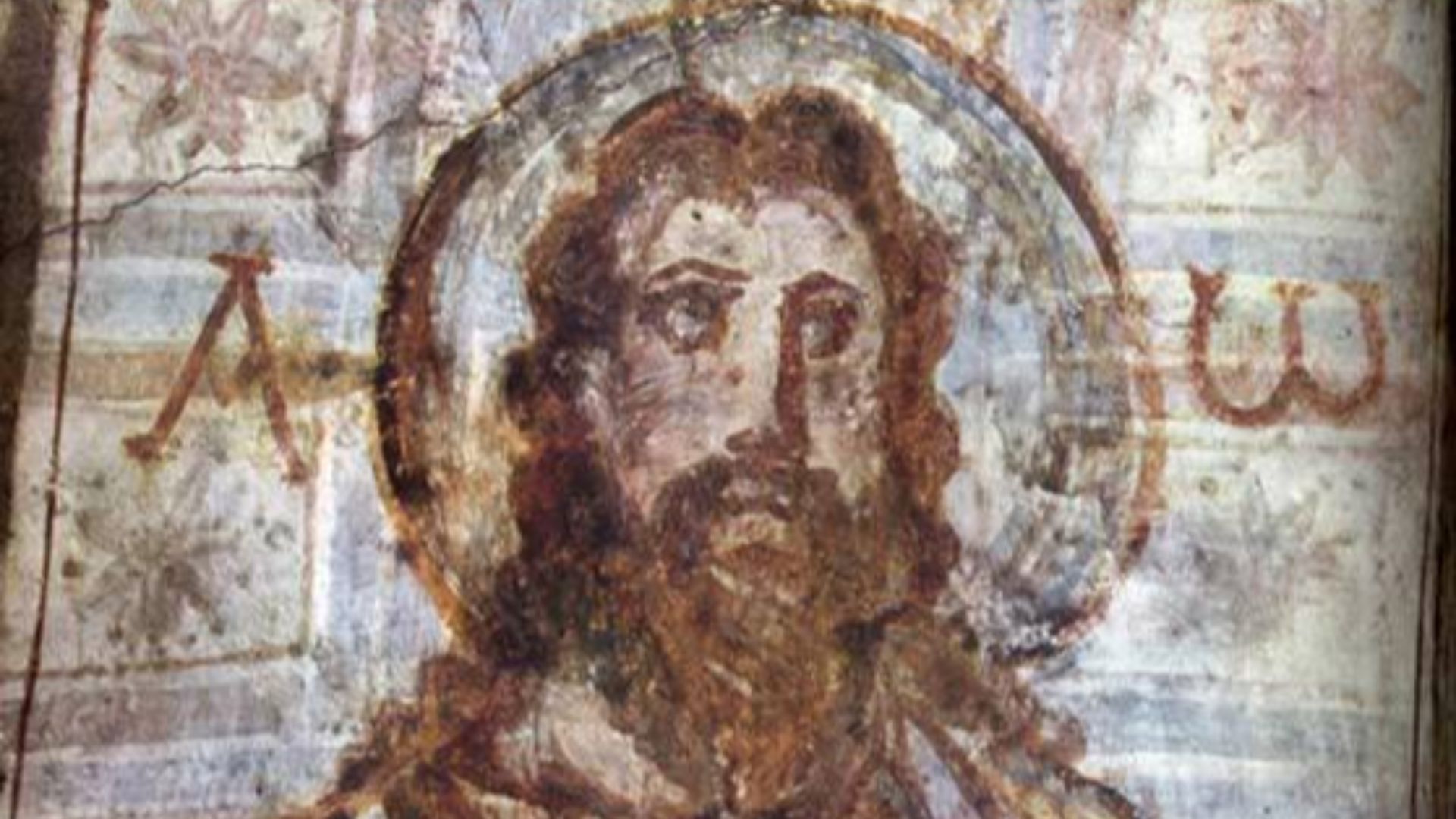 File:Christ with beard.jpg