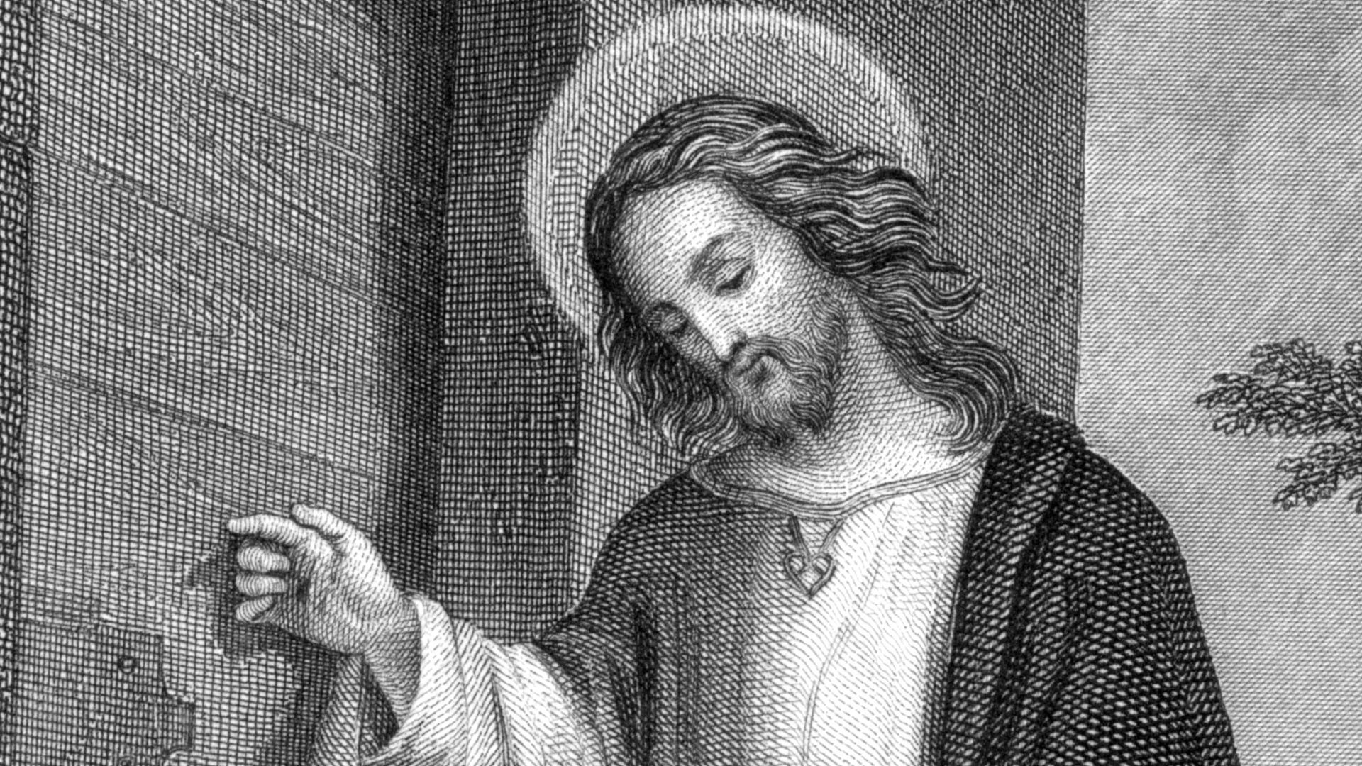 File:Jesus Christ (German steel engraving) detail.jpg