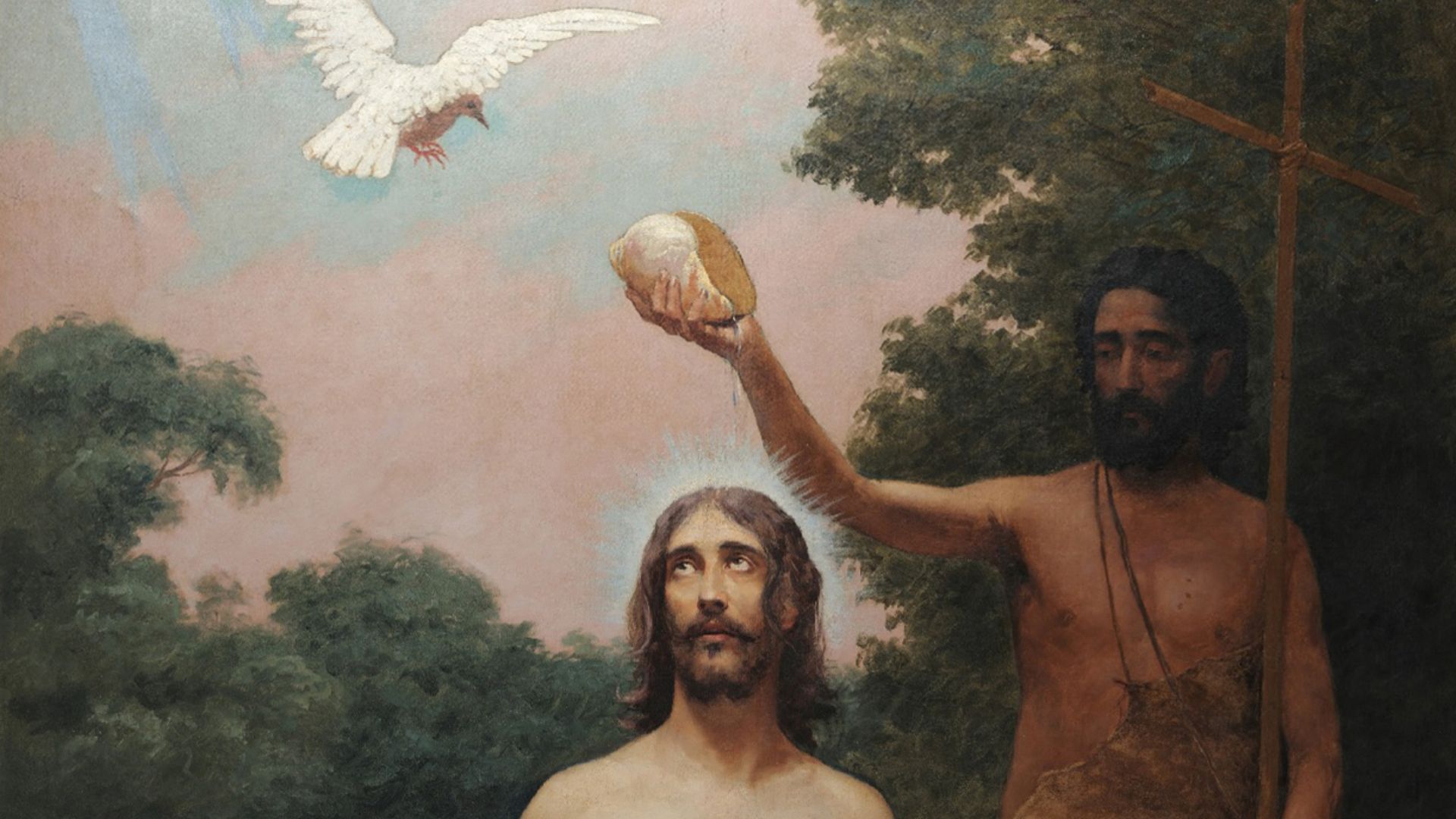 File:El bautismo de Jesús, por José Ferraz de Almeida Júnior.jpg