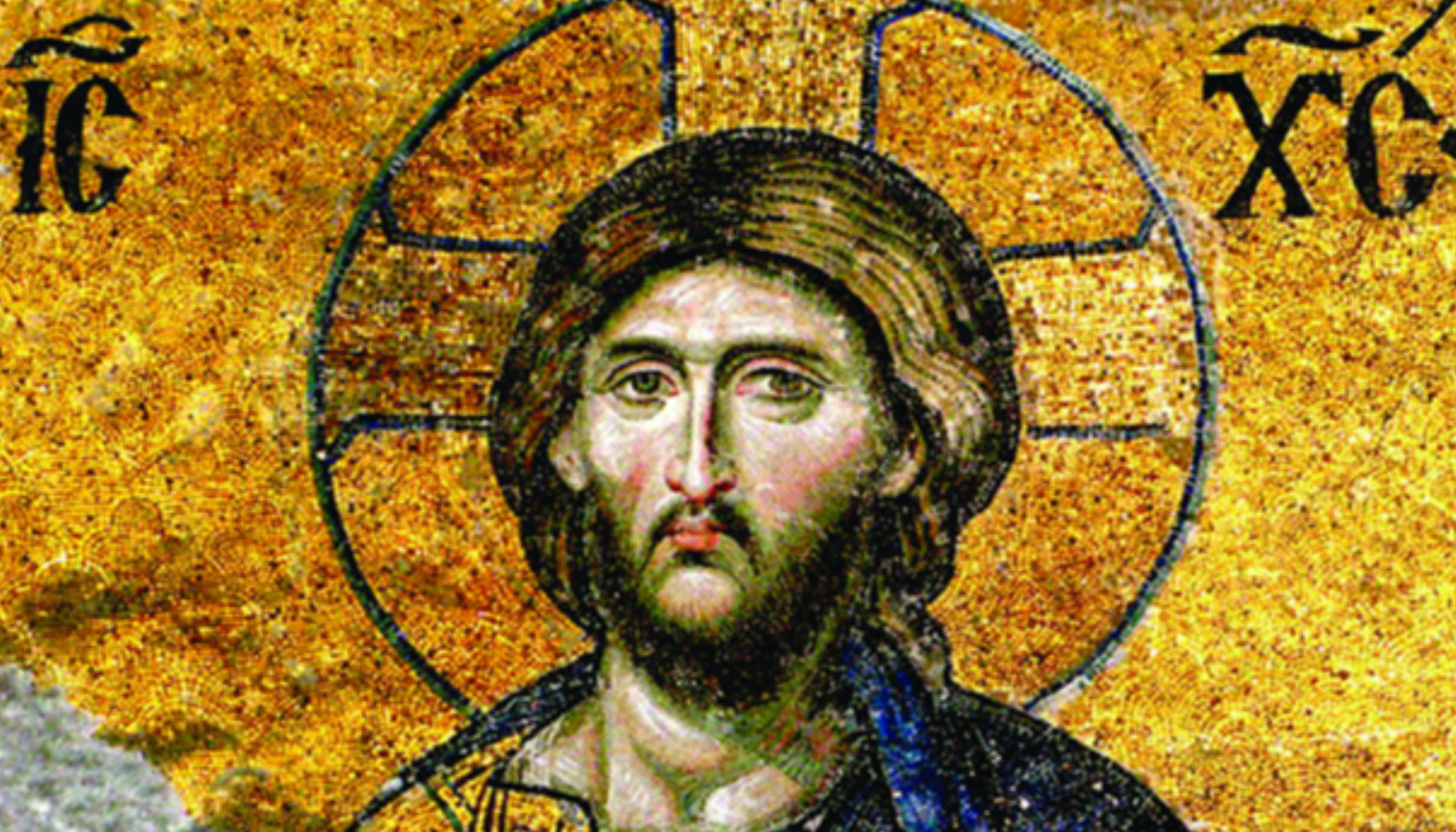 File:00058 christ pantocrator mosaic hagia sophia 656x800.jpg