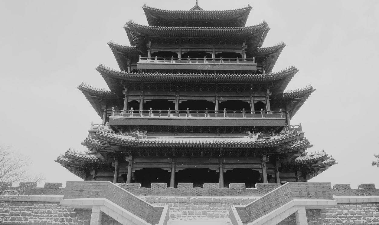 Chinese Summer Snowfalls