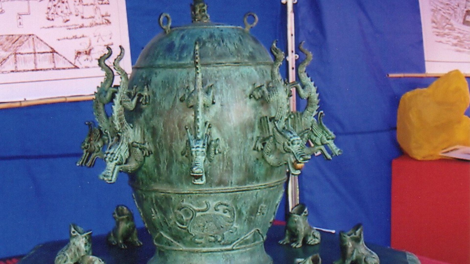 File:Antique Chinese seismograph.jpg
