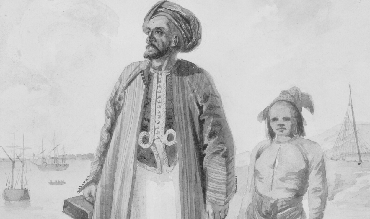 Asian Migration Waves