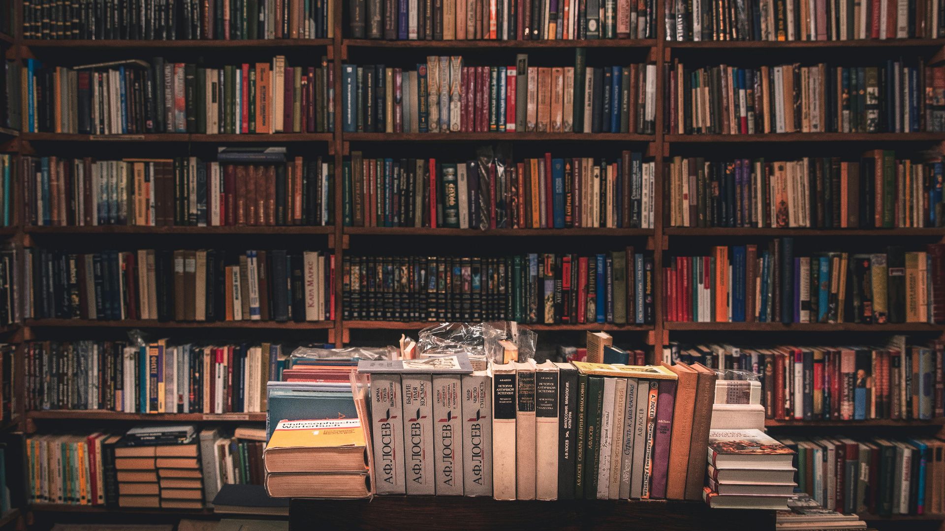 Stanislav Kondratiev