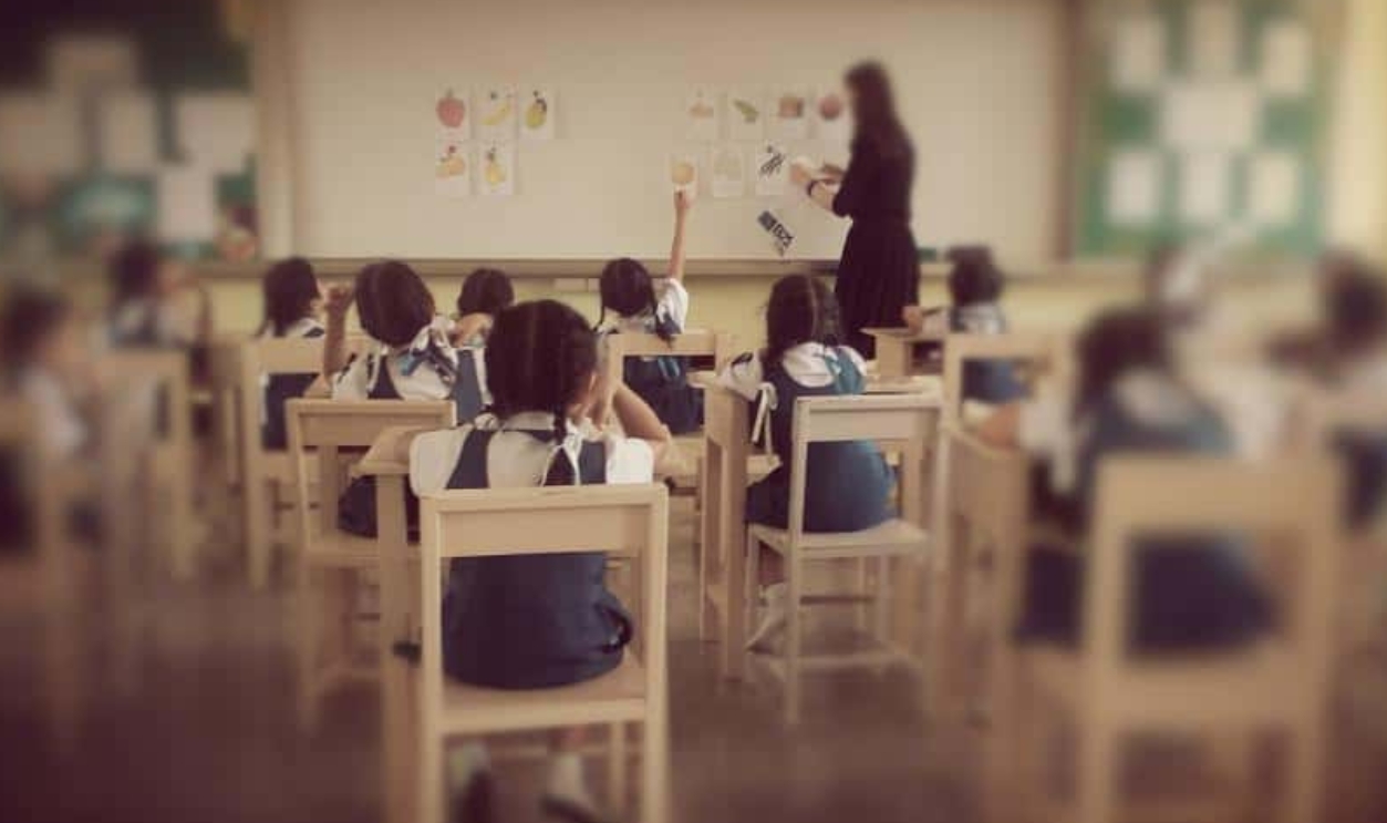 Primary School Classroom