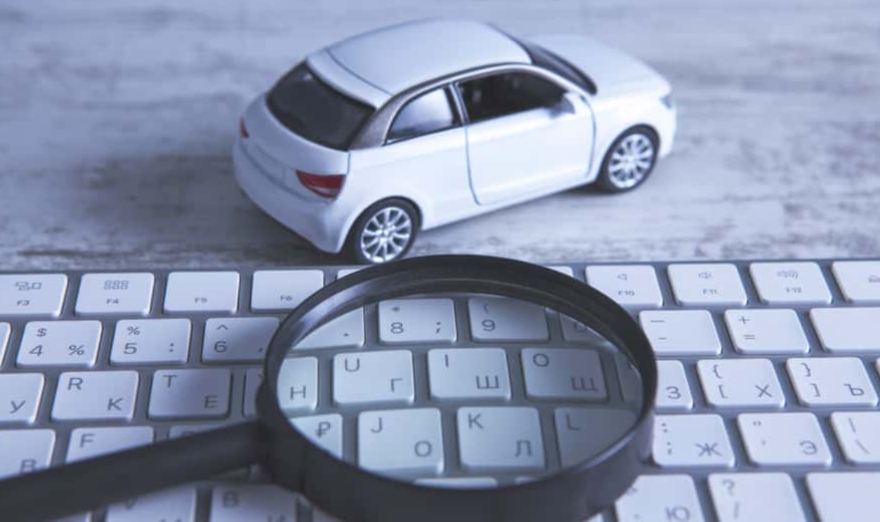 Keyboard Magnifier Buy Car Online, Shutterstock, 1305000808