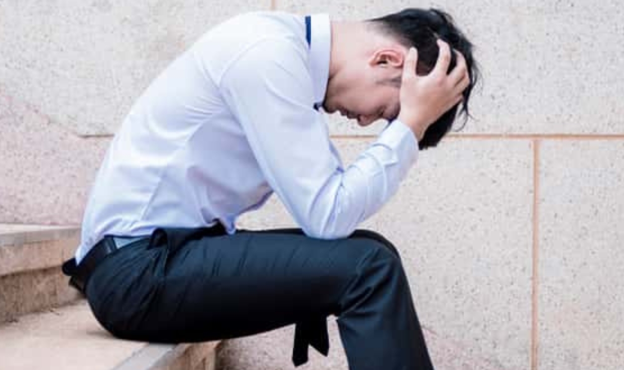 Upset In His Job, Shutterstock, 1033553719