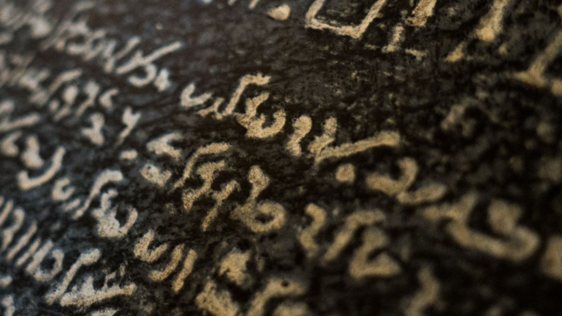 File:Rosetta Stone (14618963858).jpg