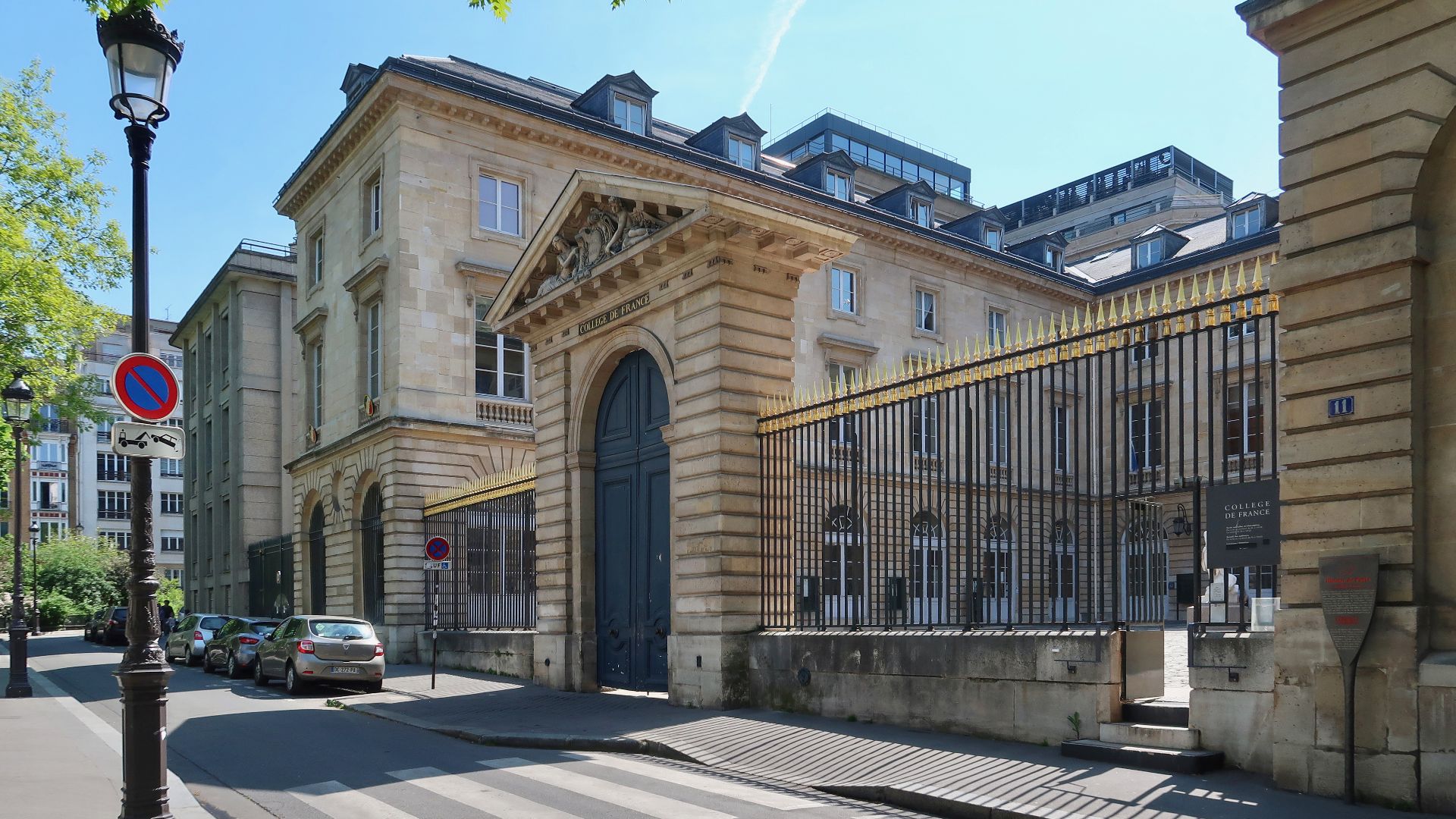File:Collège de France, place Marcelin-Berthelot, Paris 5e.jpg